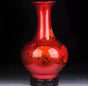 Red Award Vase